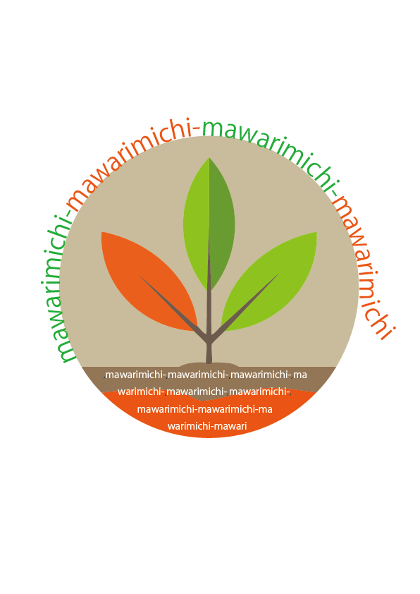 まわりみちロゴver.2